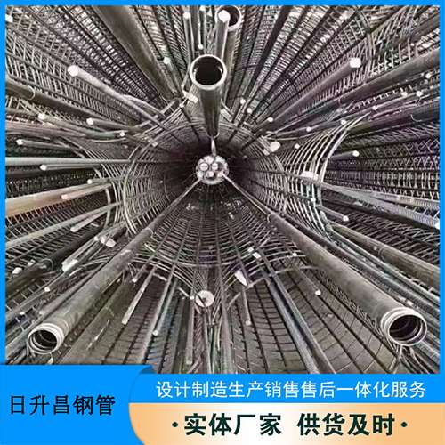老河口法兰式声测管规格