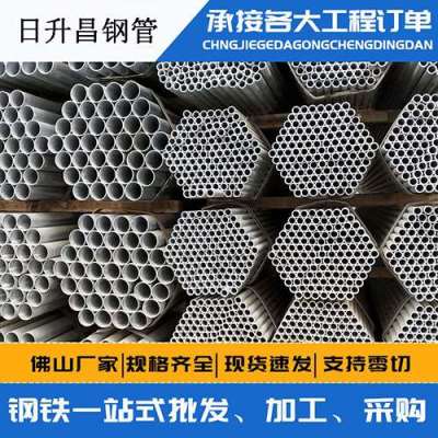 老河口声测管桩基现场检测技术规定