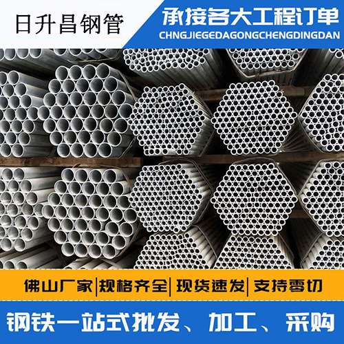 老河口声测管的性能检测试验