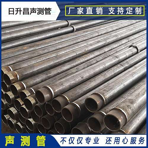 老河口声测管外观质量有哪些要求？